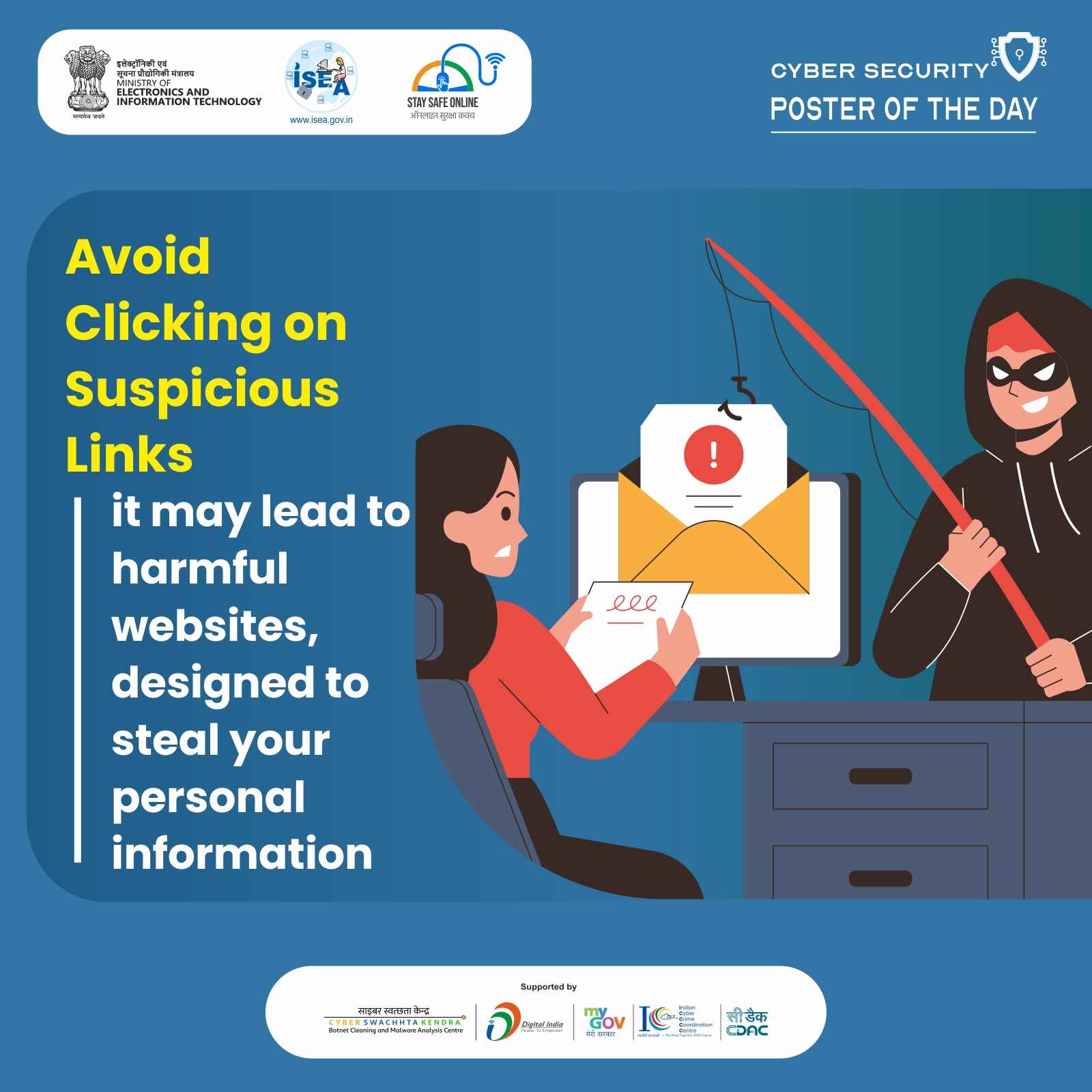 Phishing scams